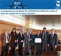 ECEF. Entrega del Sello de Turismo Familiar. Nota de prensa del Ayuntamiento de Las Rozas.